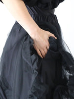 Load image into Gallery viewer, noir kei ninomiya スカート
