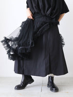 Load image into Gallery viewer, noir kei ninomiya スカート
