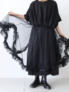 noir kei ninomiya 綿タイプライター×ナイロンチュール スカート 3層