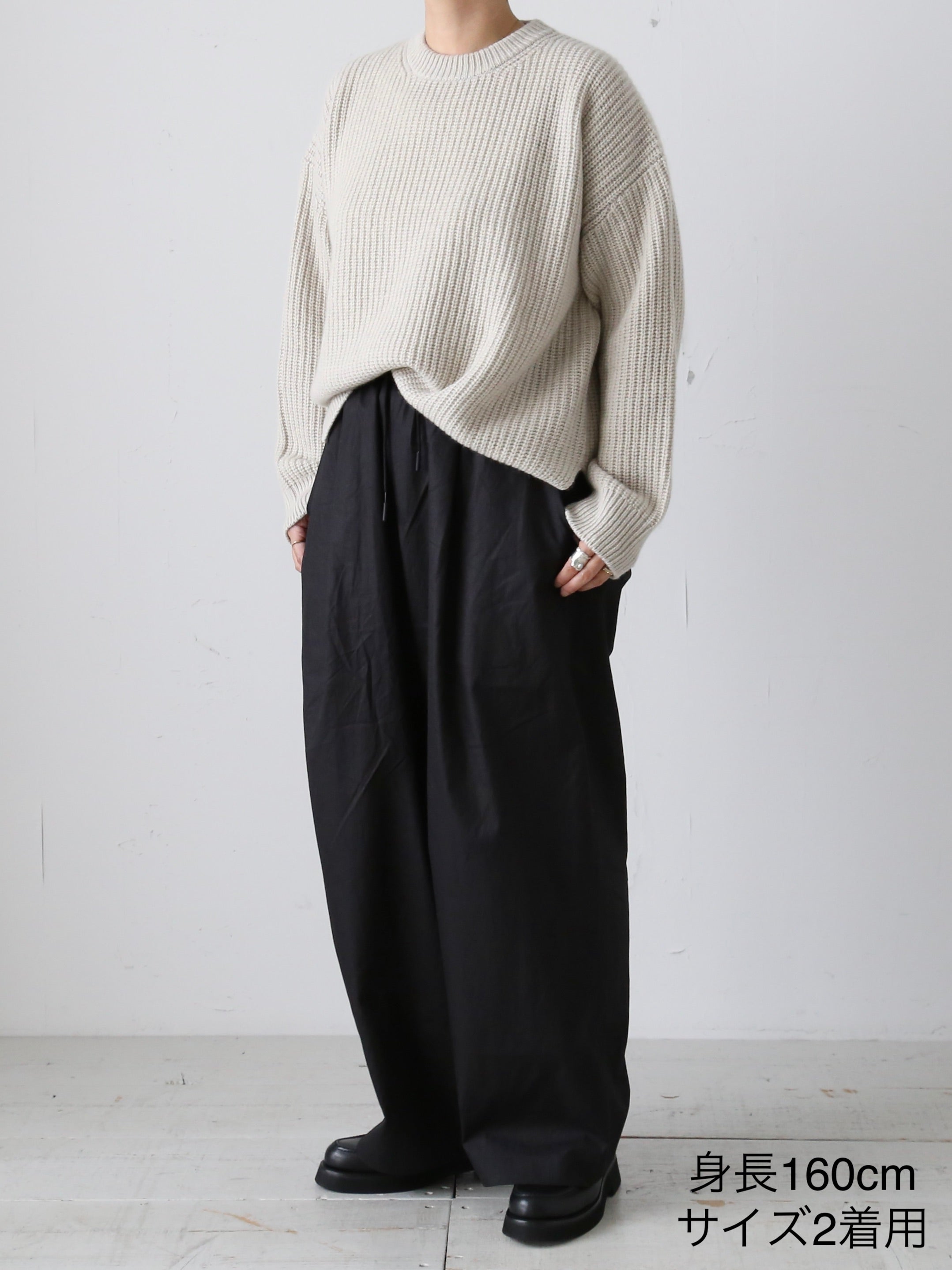 Veritecoeur コットンナイロンストレートパンツ [VC-2530U] – CREER 