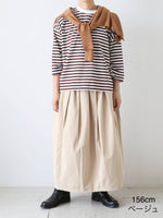 Load image into Gallery viewer, Veritecoeur T/C Taffeta Cocoon Skirt [VC-2893]

