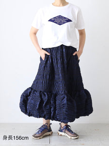 noir kei ninomiya ギャザー織り チェック ジャガードスカート