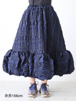 Load image into Gallery viewer, noir kei ninomiya スカート
