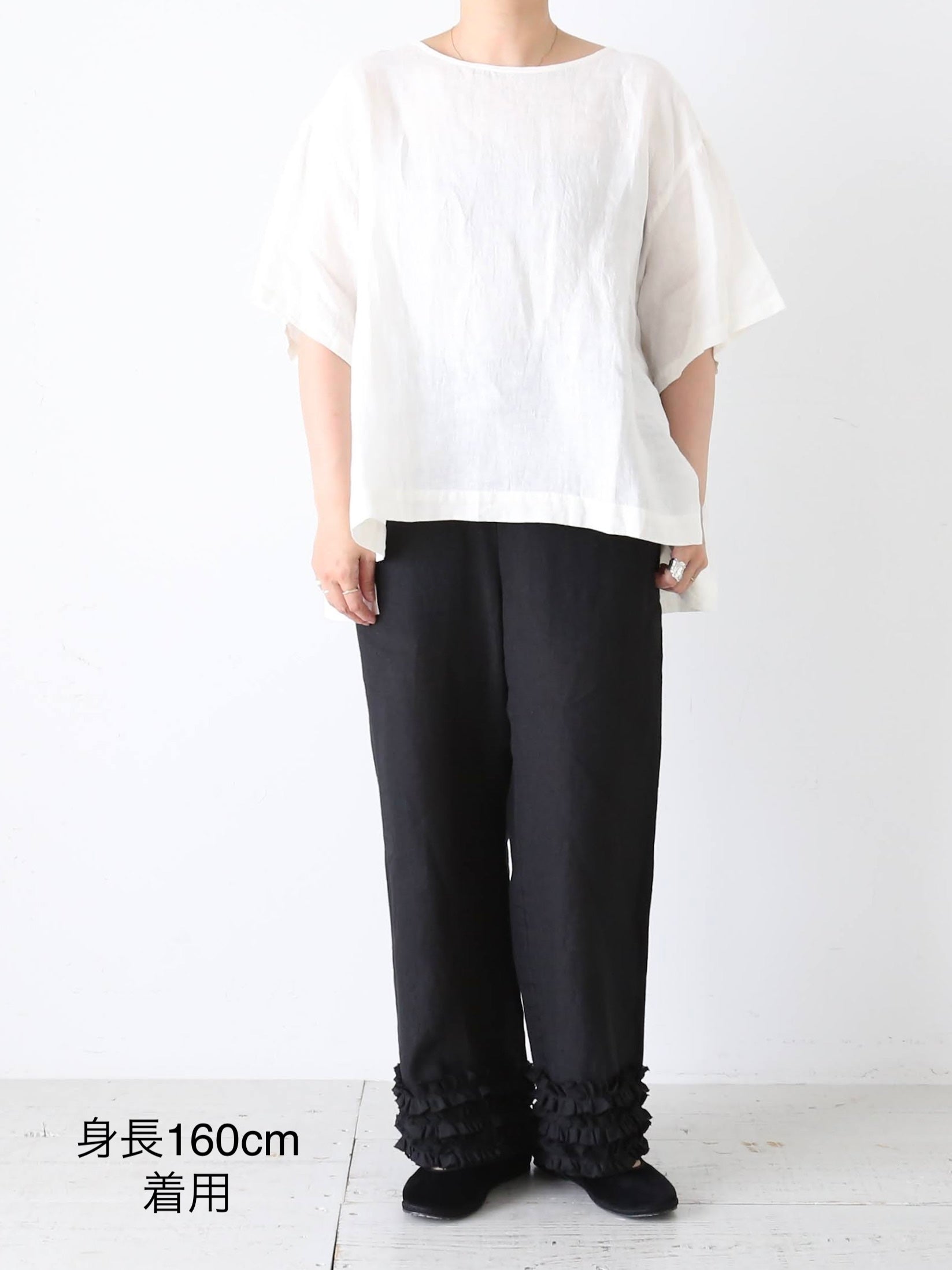 R&D.M.Co- フリルデコレーションパンツ [7317]