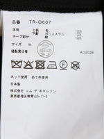 画像をギャラリービューアに読み込む, tao エステルツイル×ウール先染ワンピース [TR-O007-051]
