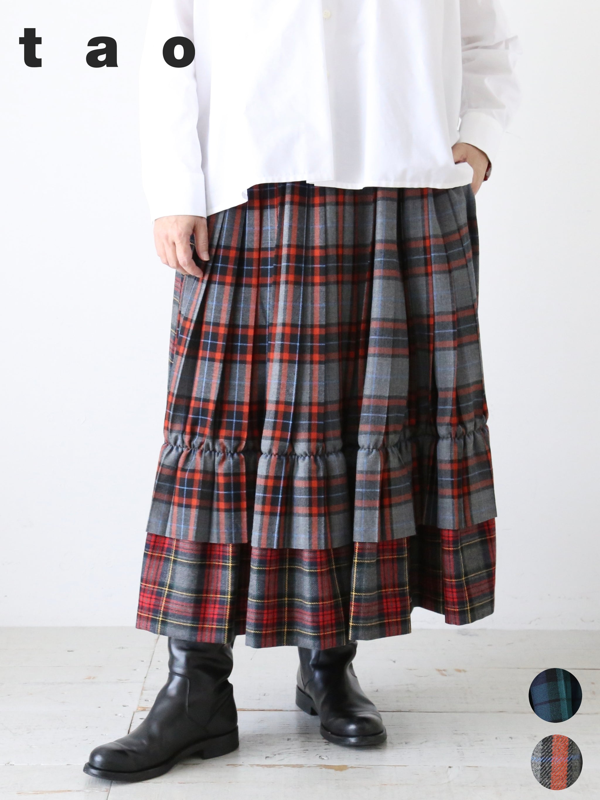 tao タオ コム デ ギャルソン モード服・ワンピース・トップス – CREER