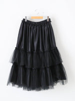 Load image into Gallery viewer, noir kei ninomiya スカート
