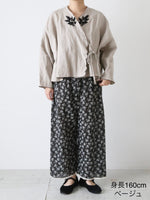 画像をギャラリービューアに読み込む, TOWAVASE ボンヴォヤージュブラウス [31-0017S]
