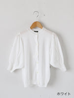 Load image into Gallery viewer, R&amp;D.M.Co- カーディガン
