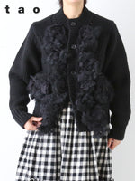 Load image into Gallery viewer, tao Tape Yarn Cardigan [TR-N002-051]
