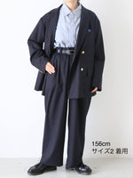 画像をギャラリービューアに読み込む, TOUJOURS ダブルブレステッドジャケット [YM43KJ01]
