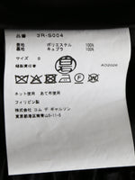 画像をギャラリービューアに読み込む, noir kei ninomiya エステルサテンスカート [3R-S004-051]
