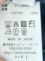 画像をギャラリービューアに読み込む, Veritecoeur デニムユーテリティーパンツ [VC-2693]
