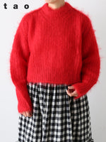 Load image into Gallery viewer, tao Wool Half Cardigan Brushed Sweater [TP-N008-051]
