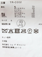 Load image into Gallery viewer, tao ウールエステルフラノ先染コート(ダブル) [TR-C002-051]
