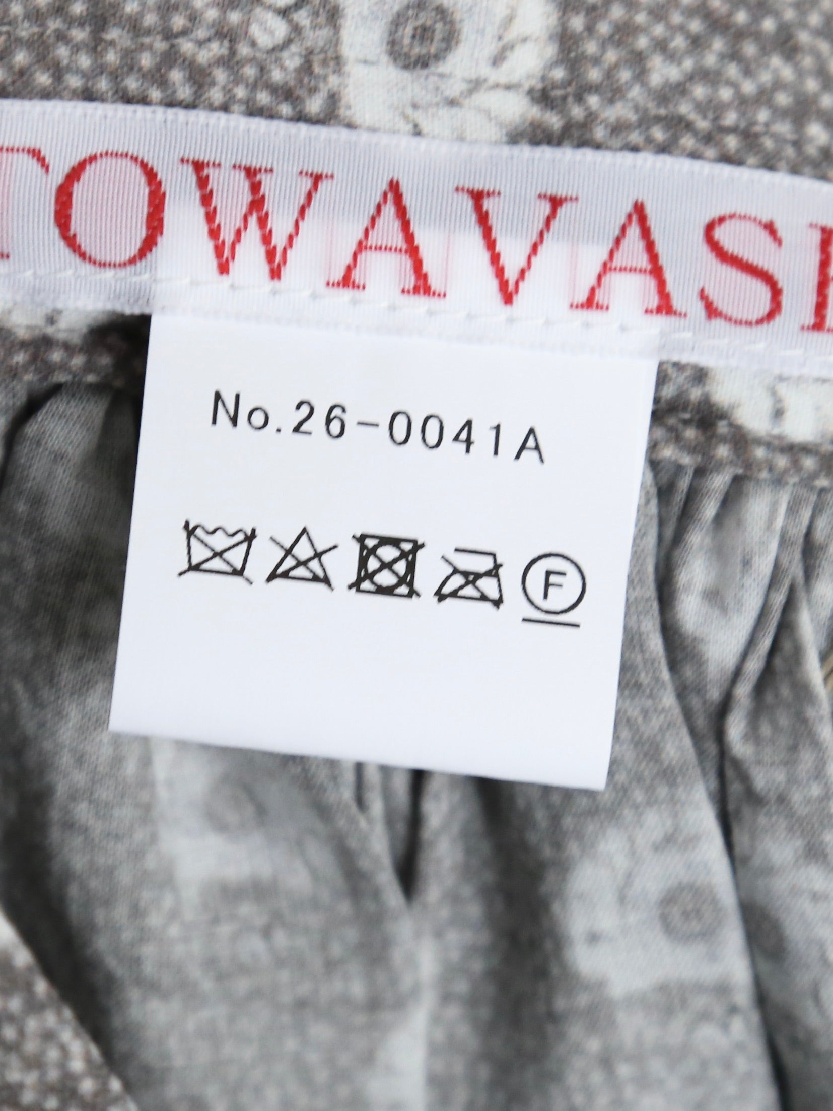 TOWAVASE ポーリンスカート [26-0041A]
