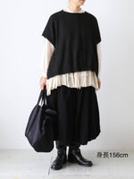 Load image into Gallery viewer, suzuki takayuki Mohair Vest [A271-06]
