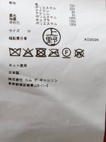 Load image into Gallery viewer, tao ウールエステルフラノ先染ジャケット [TR-J007-051]
