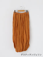 Load image into Gallery viewer, suzuki takayuki culottes/wide straight [T001-19]
