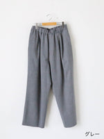 画像をギャラリービューアに読み込む, Veritecoeur イージートロパンツ [VC-2769]
