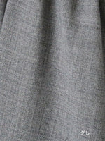 画像をギャラリービューアに読み込む, Veritecoeur イージートロパンツ [VC-2769]
