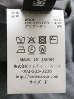 画像をギャラリービューアに読み込む, Veritecoeur イージートロパンツ [VC-2769]
