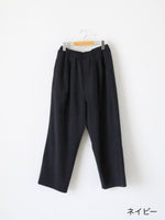 画像をギャラリービューアに読み込む, Veritecoeur イージートロパンツ [VC-2769]
