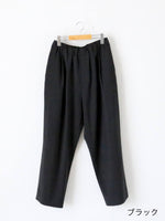 画像をギャラリービューアに読み込む, Veritecoeur イージートロパンツ [VC-2769]
