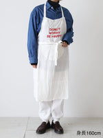 画像をギャラリービューアに読み込む, R&amp;D.M.Co- エプロン [7710]
