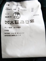 Load image into Gallery viewer, tao ウールタータンチェック先染スカート [TR-S005-051]
