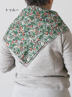 画像をギャラリービューアに読み込む, R&amp;D.M.Co-  ワイルドベリーフィールドローン バンダナ [7881]
