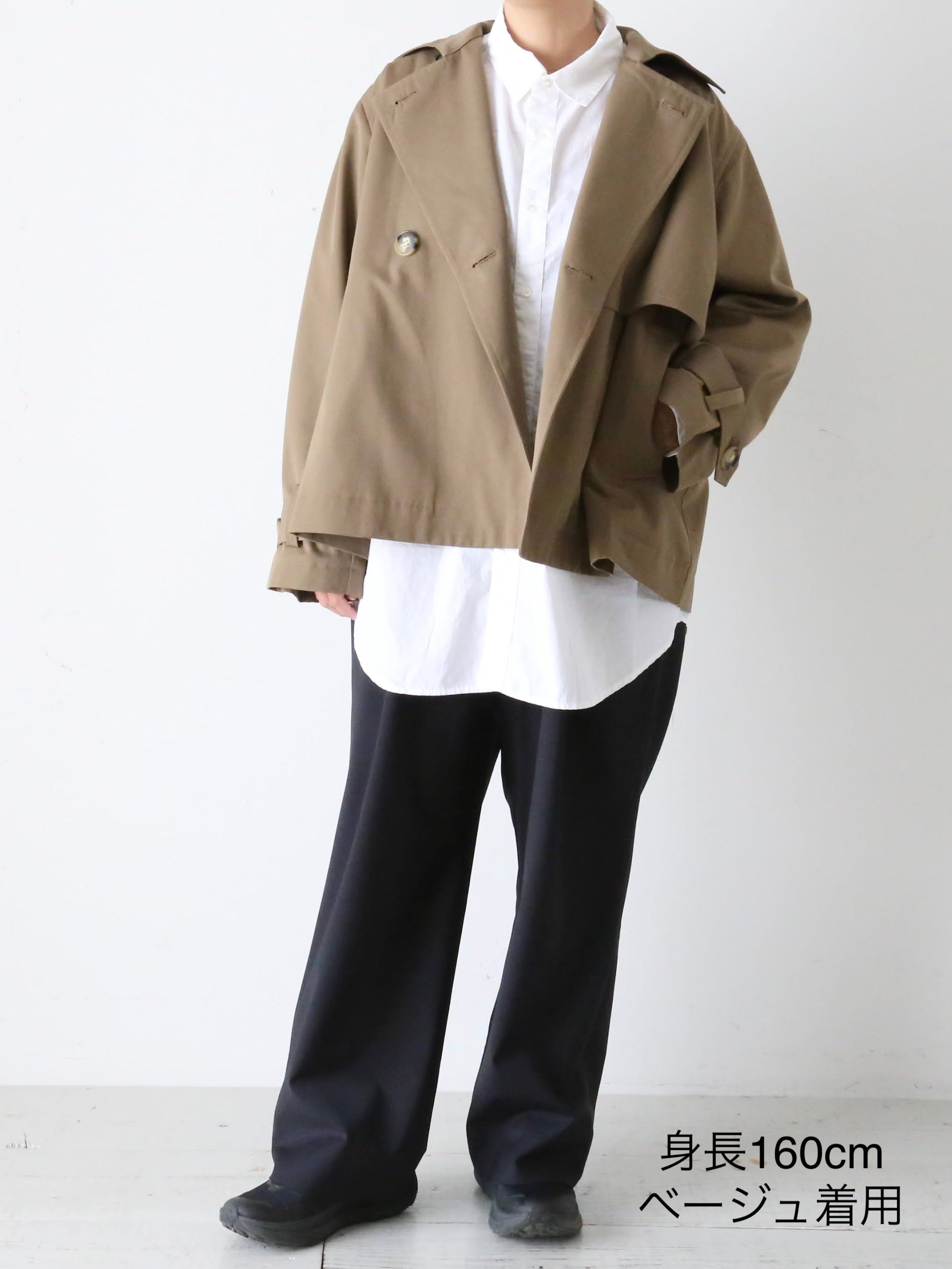 Veritecoeur ショートトレンチ [VC-2768]