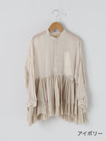 Load image into Gallery viewer, suzuki takayuki culottes/wide straight [T001-19]
