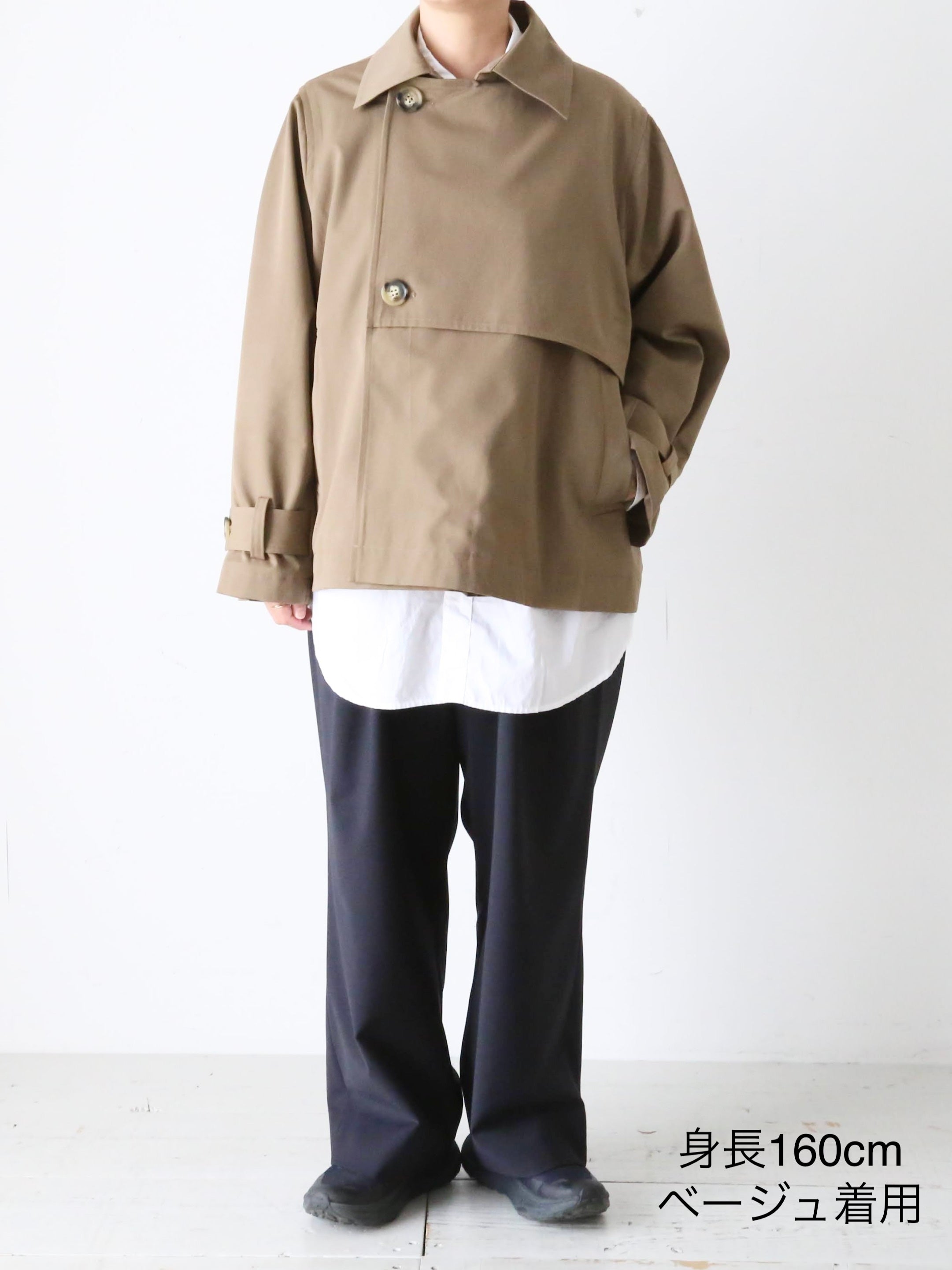 Veritecoeur ショートトレンチ [VC-2768]