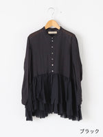 Load image into Gallery viewer, suzuki takayuki culottes/wide straight [T001-19]
