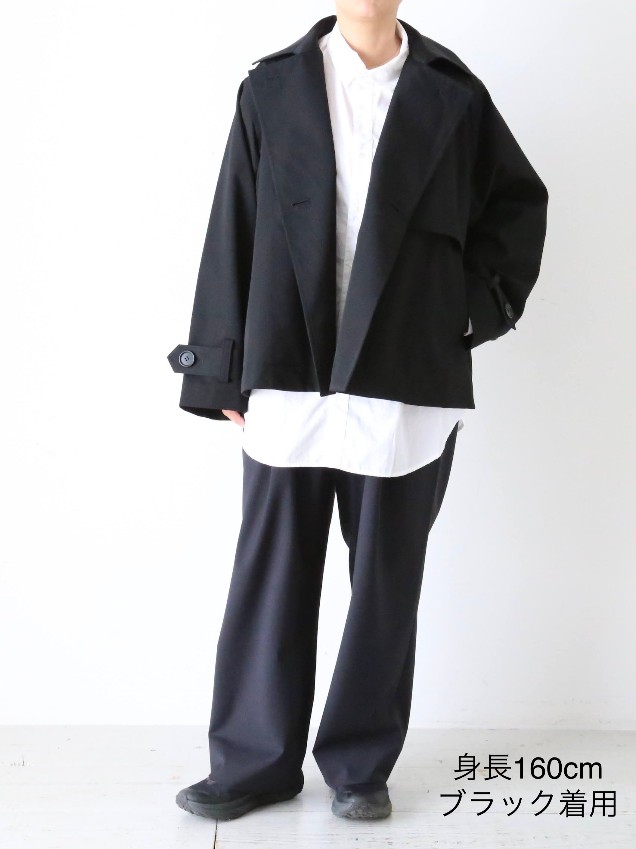 Veritecoeur ショートトレンチ [VC-2768]