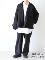 画像をギャラリービューアに読み込む, Veritecoeur ショートトレンチ [VC-2768]
