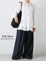 Load image into Gallery viewer, suzuki takayuki culottes/wide straight [T001-19]
