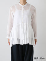 Load image into Gallery viewer, suzuki takayuki culottes/wide straight [T001-19]
