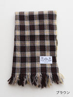 画像をギャラリービューアに読み込む, R&amp;D.M.Co-  チェックマフラー [7849]
