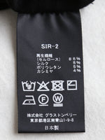 画像をギャラリービューアに読み込む, ALWEL シアーリブタートルネックトップ [SIR-2]
