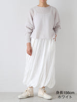 Load image into Gallery viewer, suzuki takayuki culottes/wide straight [T001-19]
