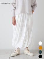 Load image into Gallery viewer, suzuki takayuki culottes/wide straight [T001-19]
