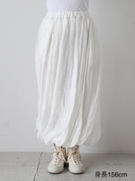 Load image into Gallery viewer, suzuki takayuki culottes/wide straight [T001-19]
