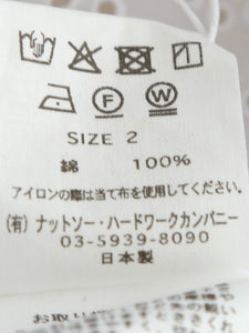 TOUJOURS ラバリジャケット コットンレース 2WAY カシュクール