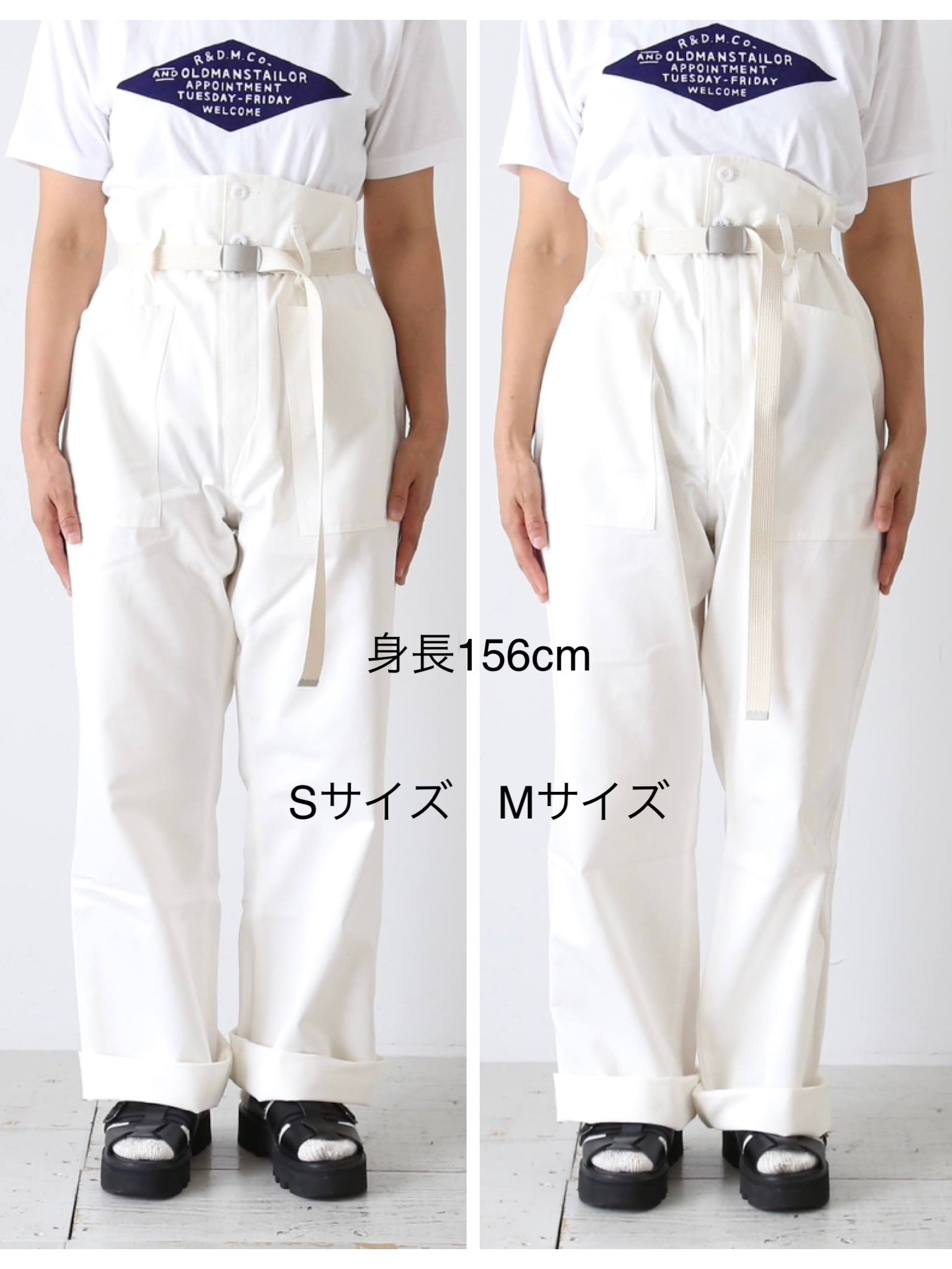 YARMO フィッシャーマンズパンツ (ヘリンボーン) [P1]