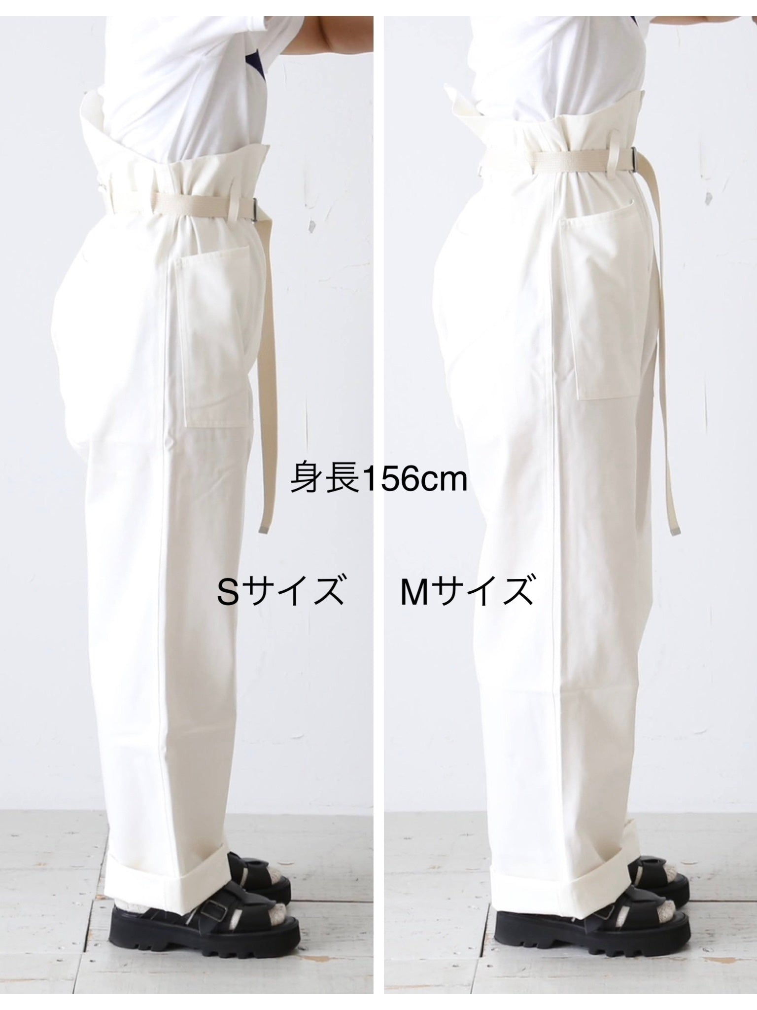 YARMO フィッシャーマンズパンツ (ヘリンボーン) [P1]