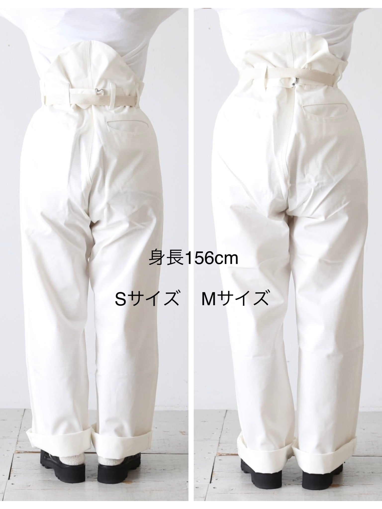 YARMO フィッシャーマンズパンツ (ヘリンボーン) [P1]