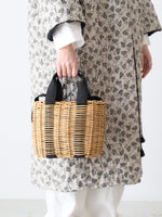 Load image into Gallery viewer, ebagos バスケット
