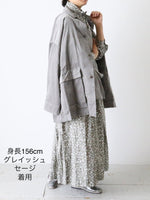 画像をギャラリービューアに読み込む, TOUJOURS カバーオールジャケット [AM43GJ01]
